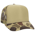 Camo/Lt.Green/Camo